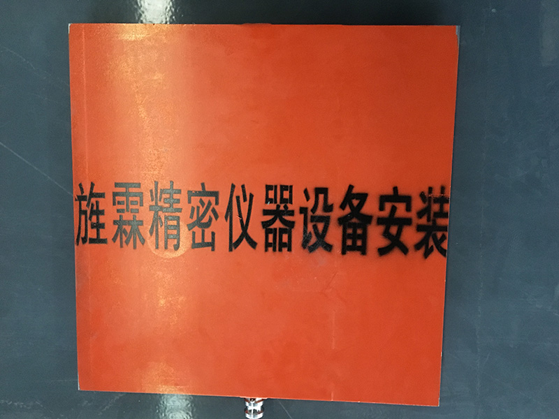 Ϻ豸